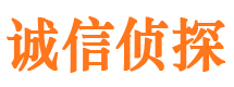 黎川捉小三公司